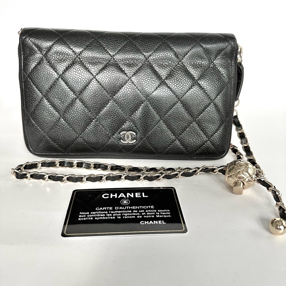 CHANEL Black Quilted Leather Crossbody Wallet with Chain